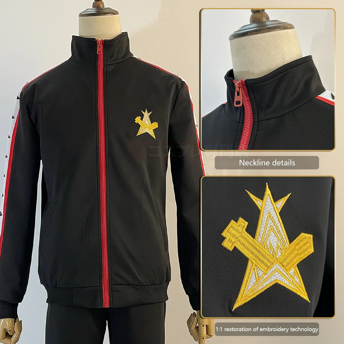Free! - Cosplay Sosuke Yamazaki costume de déguisement complet