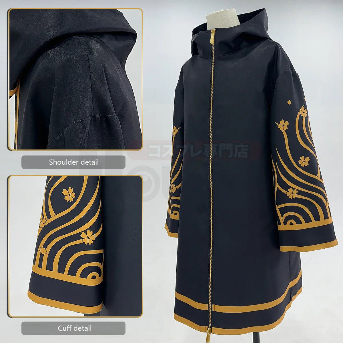 Tokyo Revengers - Cosplay Brahman Senju Kawaragi costume de déguisement complet