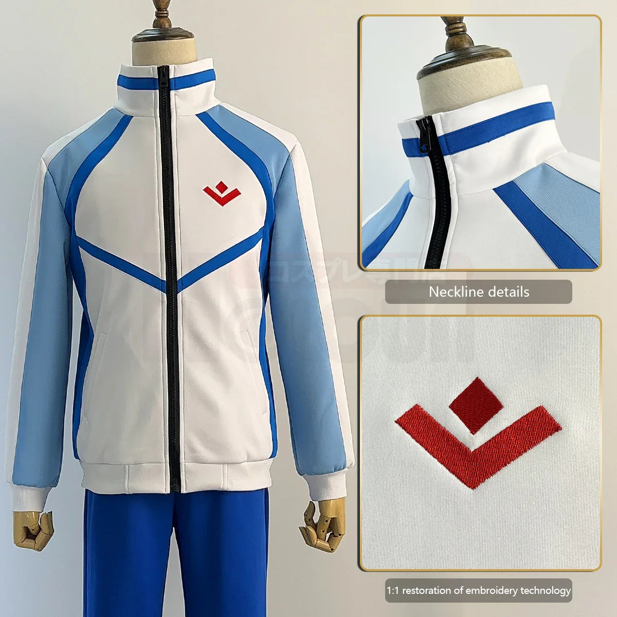 Free! - Cosplay Haruka Nanase costume de déguisement complet