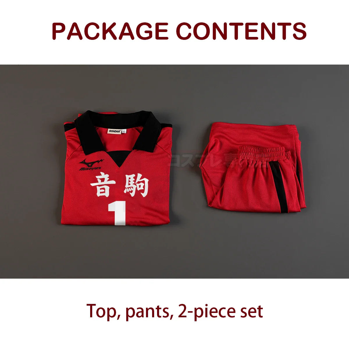 Haikyuu - Cosplay Tetsurō Kuroo Maillot du club de volley-ball du lycée Nekoma Jersey