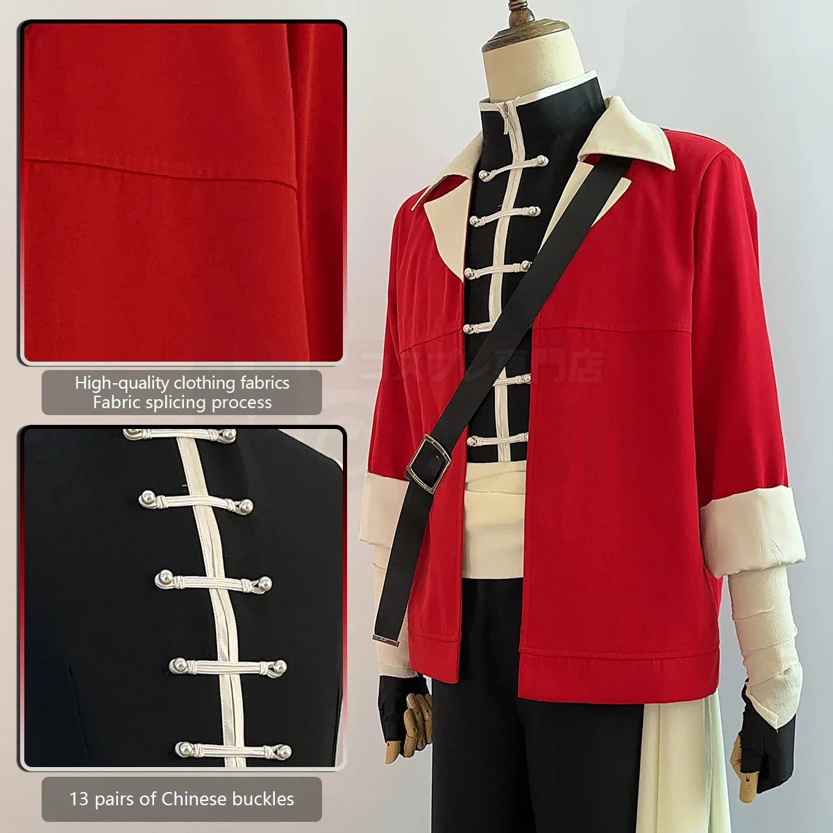 Frieren - Cosplay Stark costume de déguisement complet