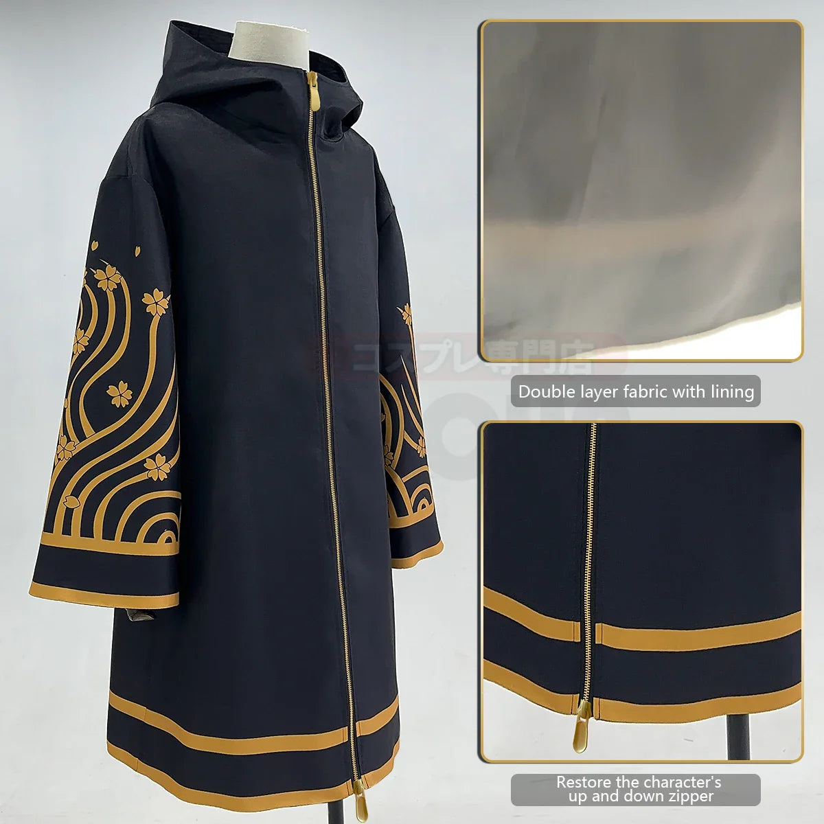 Tokyo Revengers - Cosplay Brahman Senju Kawaragi costume de déguisement complet