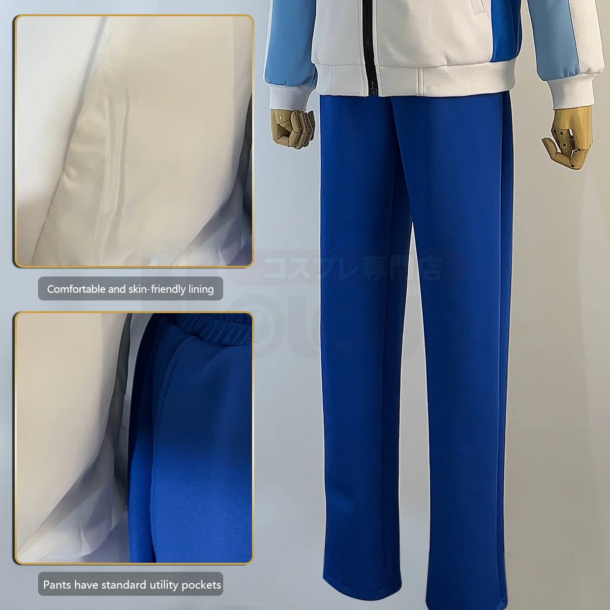 Free! - Cosplay Haruka Nanase costume de déguisement complet