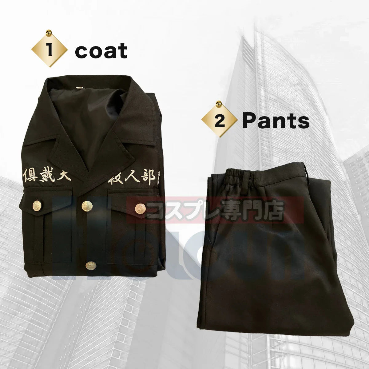 Tokyo Revengers - Cosplay Shinichiro Sano Black Dragon costume de déguisement complet