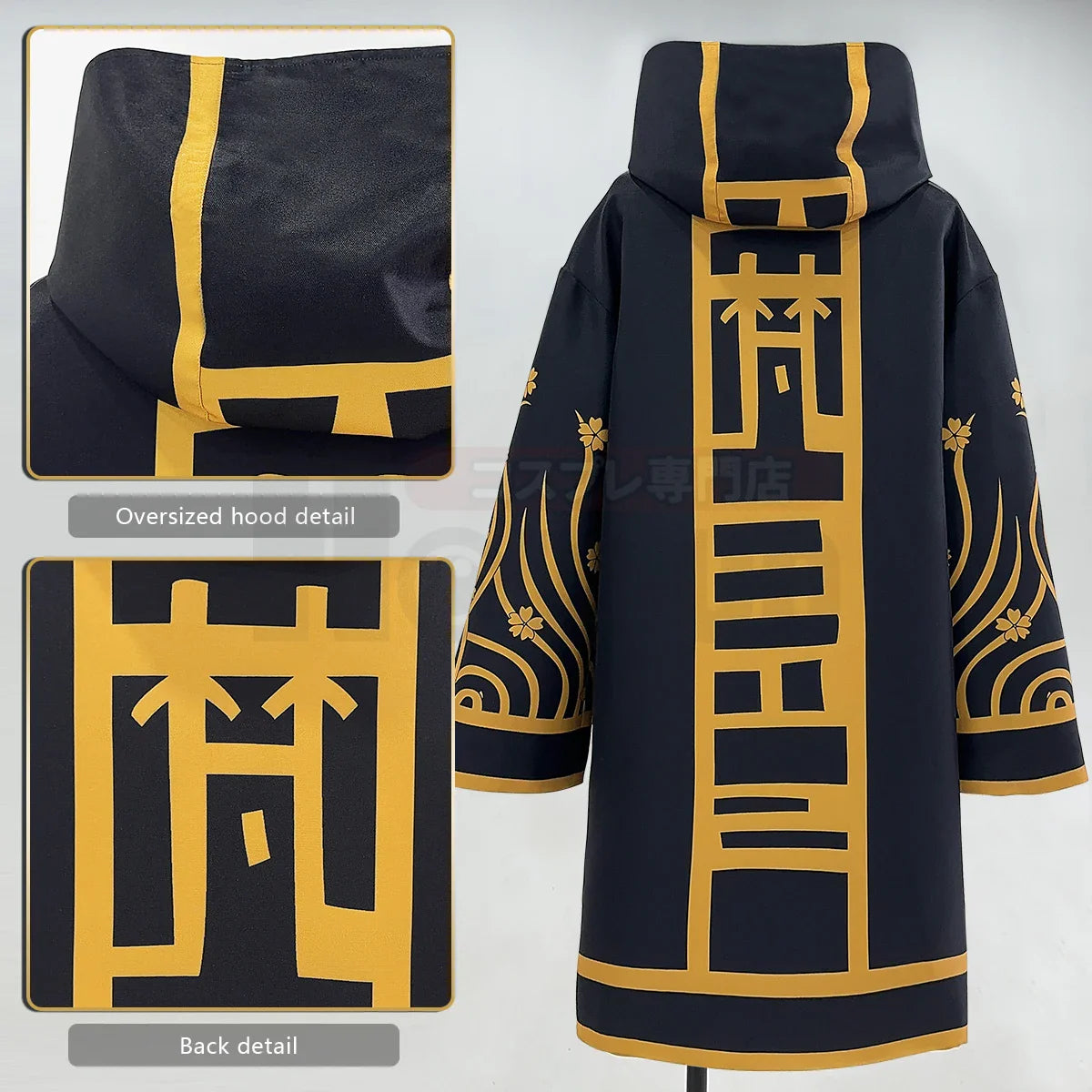 Tokyo Revengers - Cosplay Brahman Senju Kawaragi costume de déguisement complet
