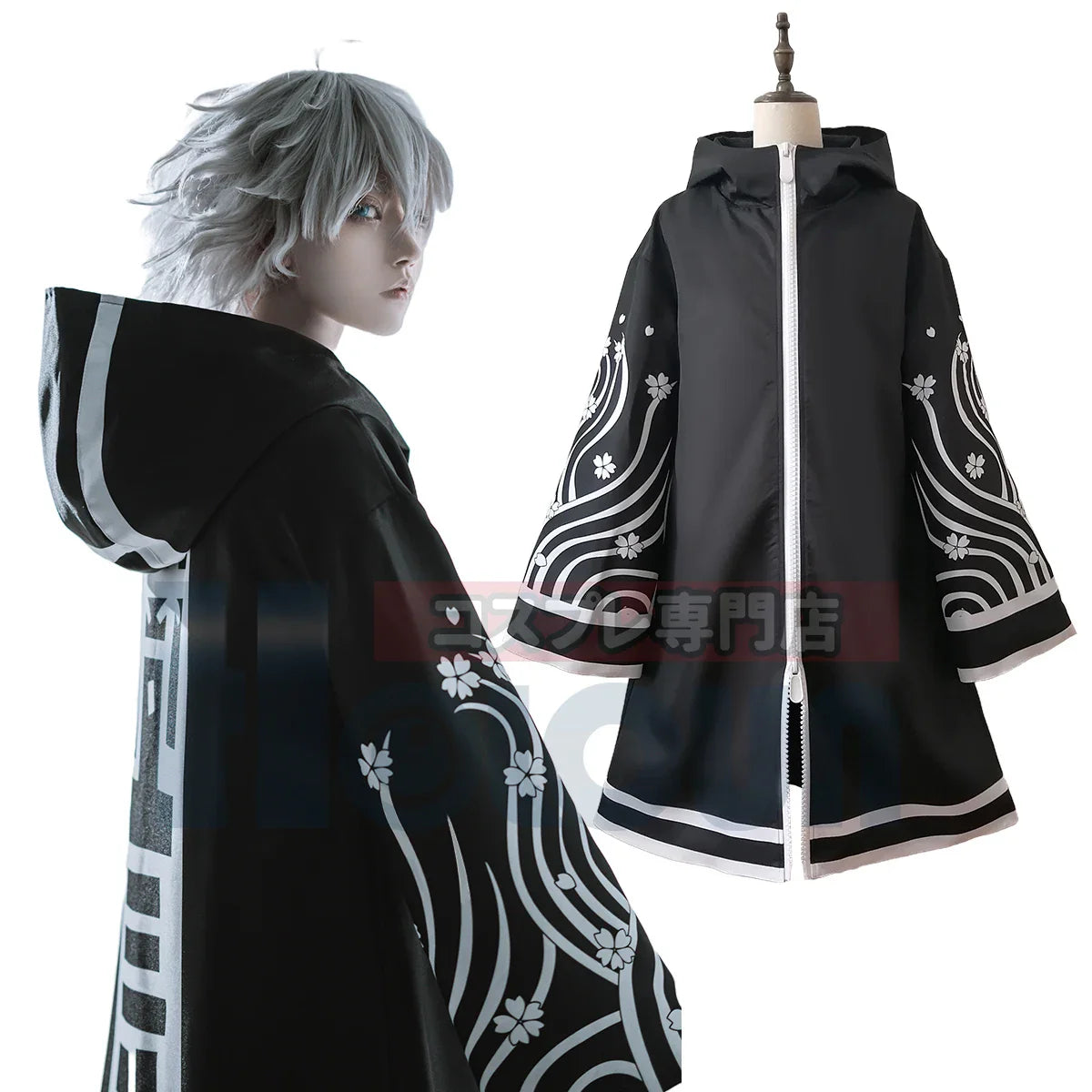 Tokyo Revengers - Cosplay Brahman Senju Kawaragi costume de déguisement complet
