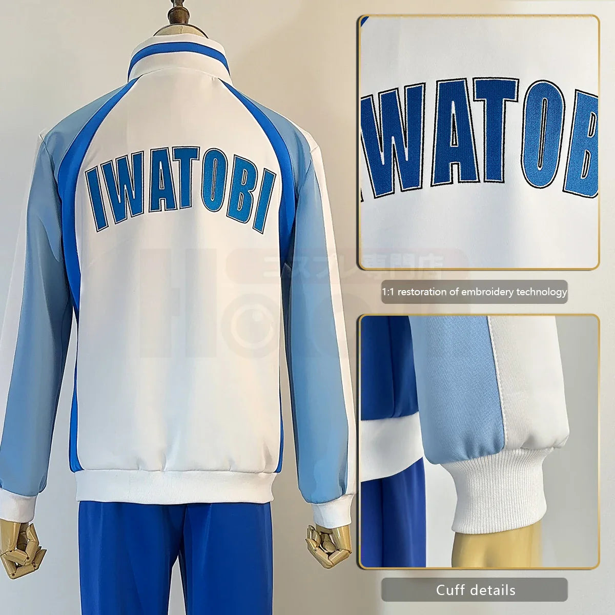 Free! - Cosplay Haruka Nanase costume de déguisement complet