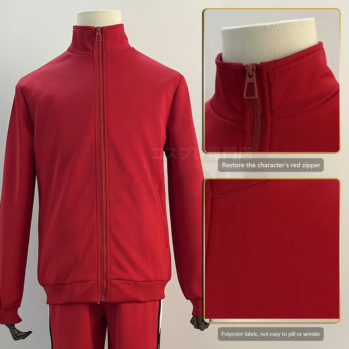 Haikyuu - Cosplay Lycée Nekoma Ensemble de Training du lycée Nekoma Maillot Jersey