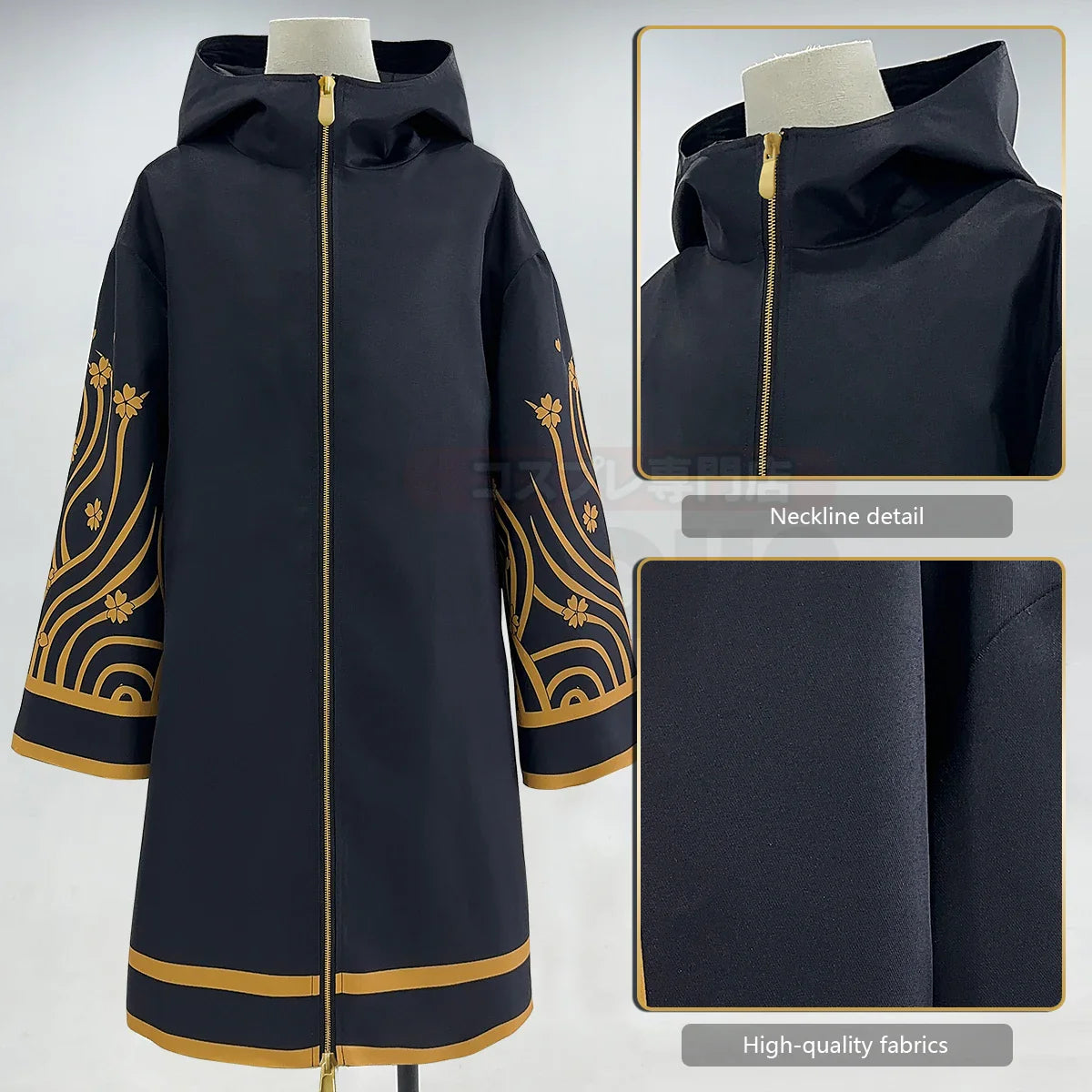 Tokyo Revengers - Cosplay Brahman Senju Kawaragi costume de déguisement complet