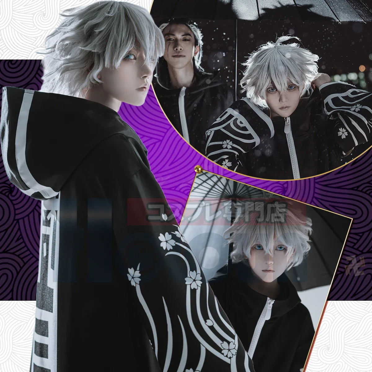 Tokyo Revengers - Cosplay Brahman Senju Kawaragi costume de déguisement complet