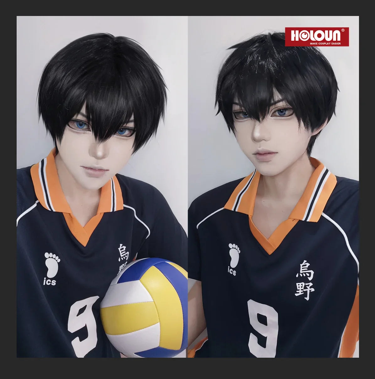 Haikyuu - Cosplay Tobio Kageyama Maillot du club de volley-ball du lycée Karasuno Jersey