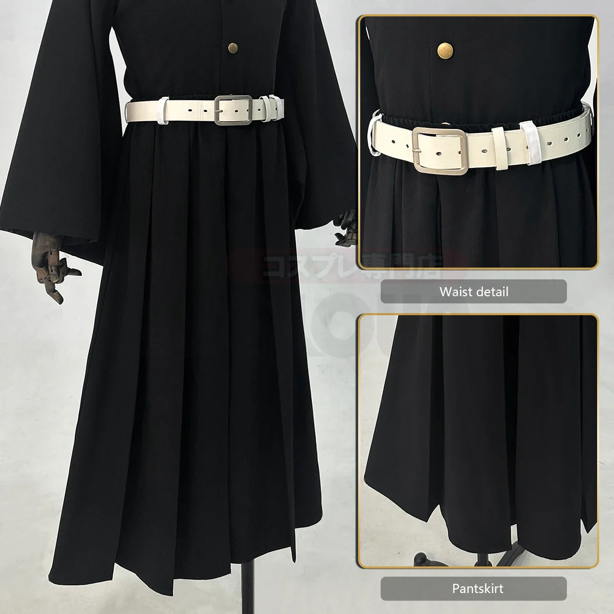 Demon Slayer - Cosplay Muichiro Tokito costume de déguisement complet