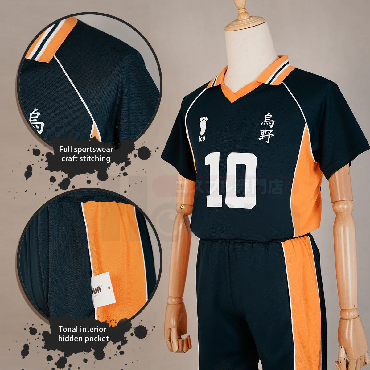 Haikyuu - Cosplay Shoyo Hinata Maillot du club de volley-ball du lycée Karasuno Jersey
