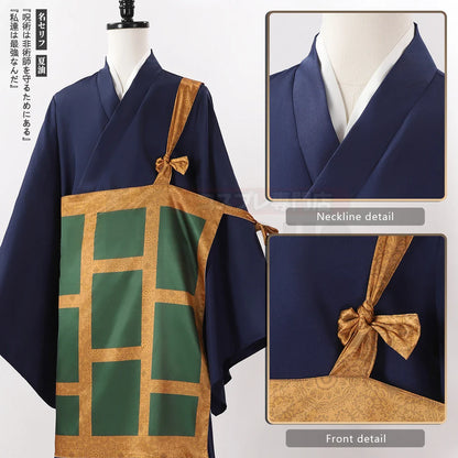 Jujutsu Kaisen - Cosplay Suguru Geto costume de déguisement complet