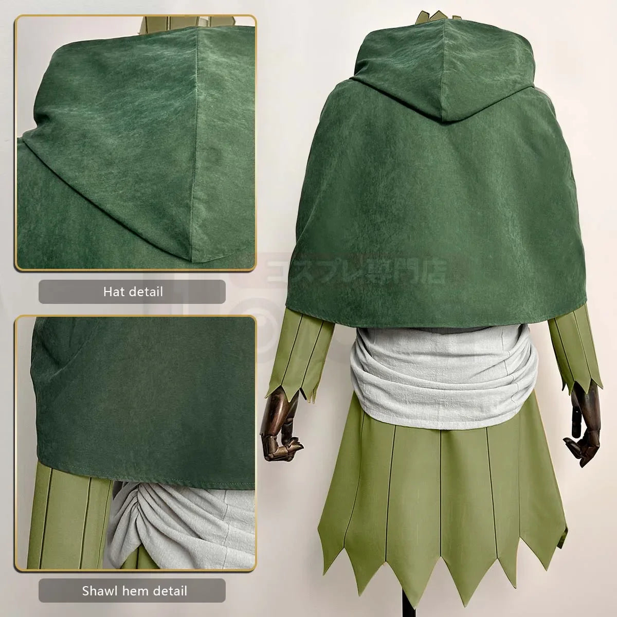 Delicious in Dungeon (Gloutons et Dragons) - Cosplay Mithrun (Misrun) costume de déguisement complet