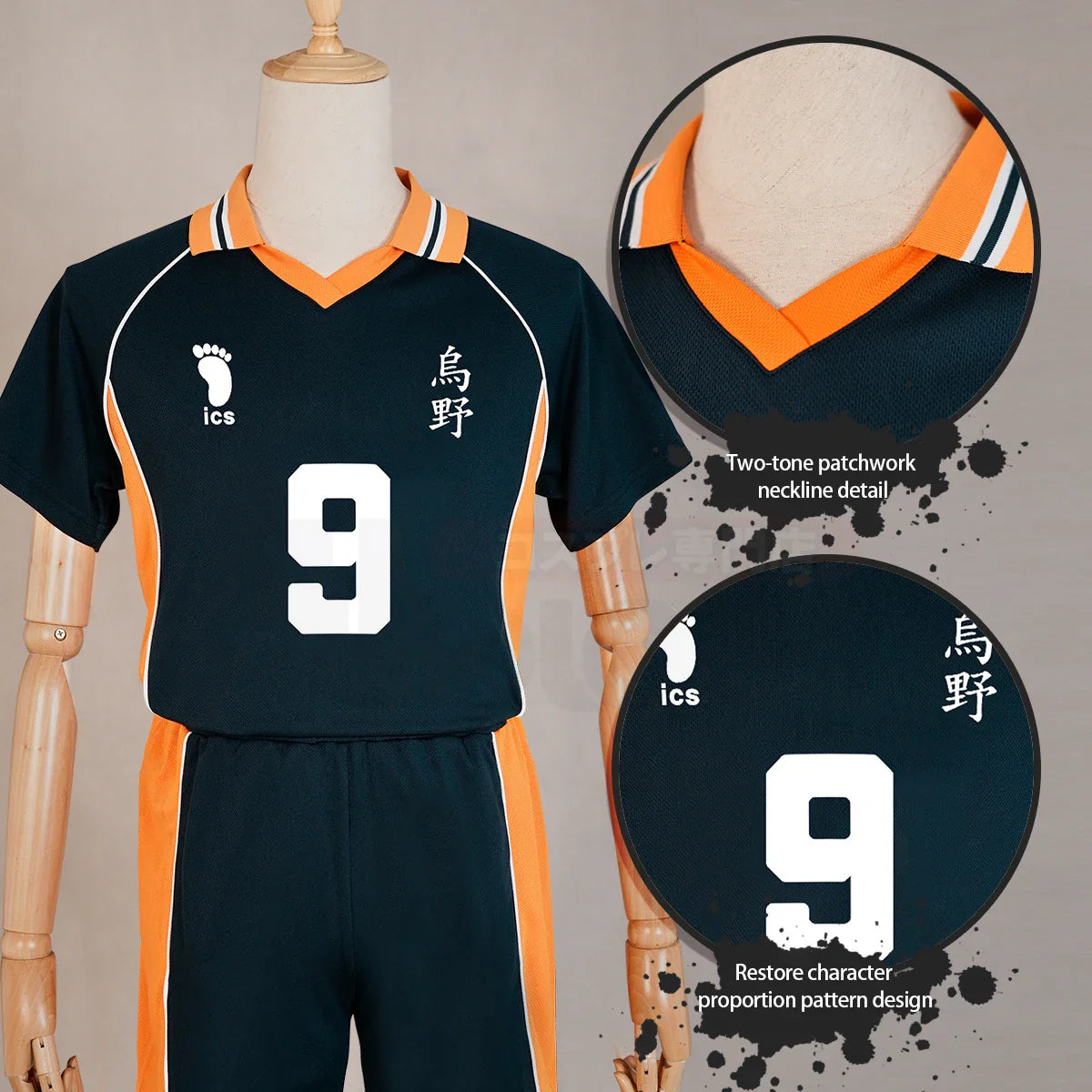 Haikyuu - Cosplay Tobio Kageyama Maillot du club de volley-ball du lycée Karasuno Jersey