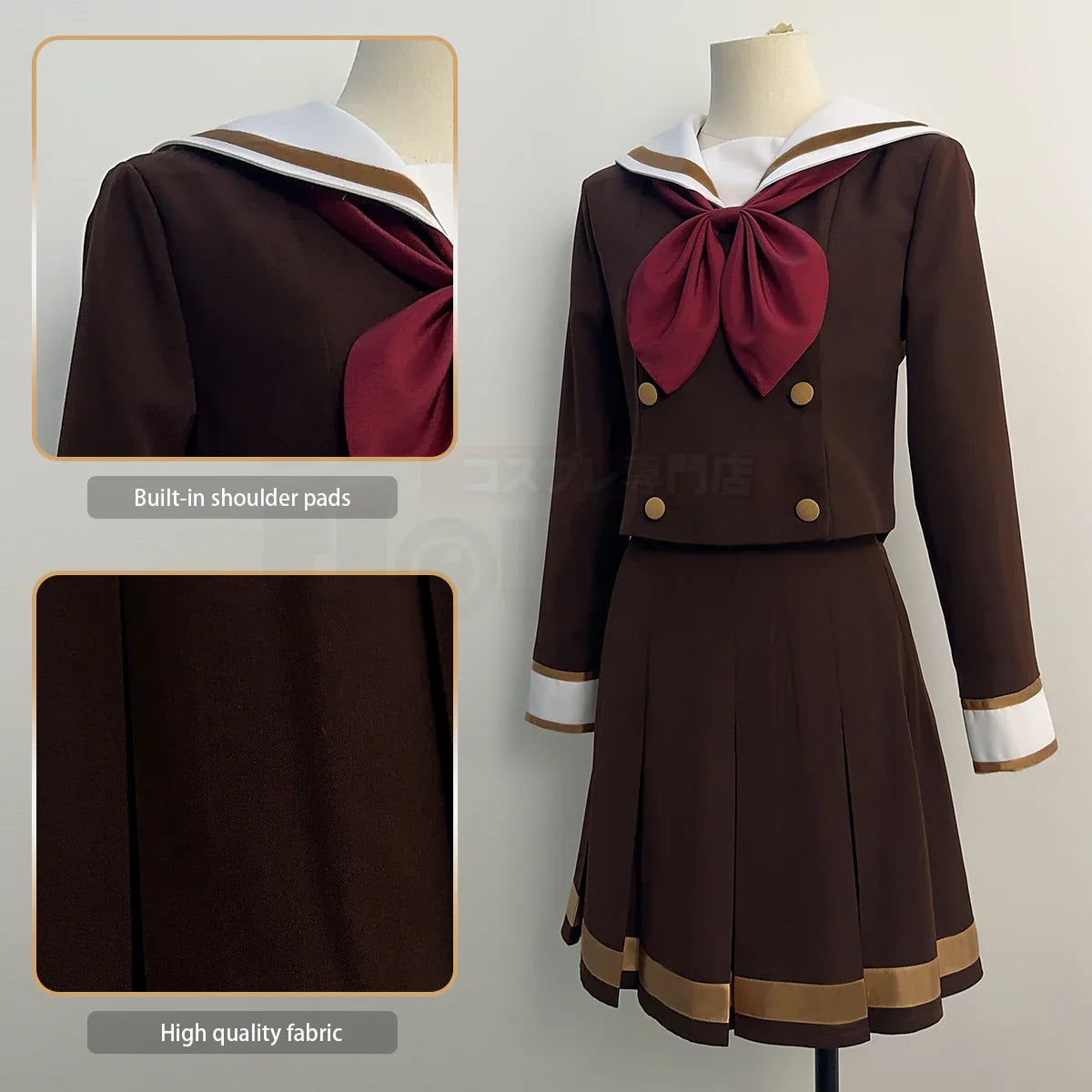 Sound! Euphonium - Cosplay Kumiko Oumae Lycée Kitauji costume de déguisement complet