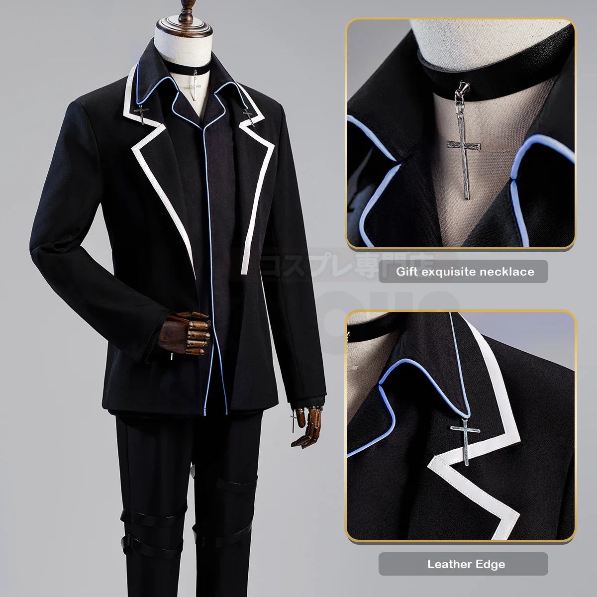 Shugo Chara! - Cosplay Ikuto Tsukiyomi costume de déguisement complet