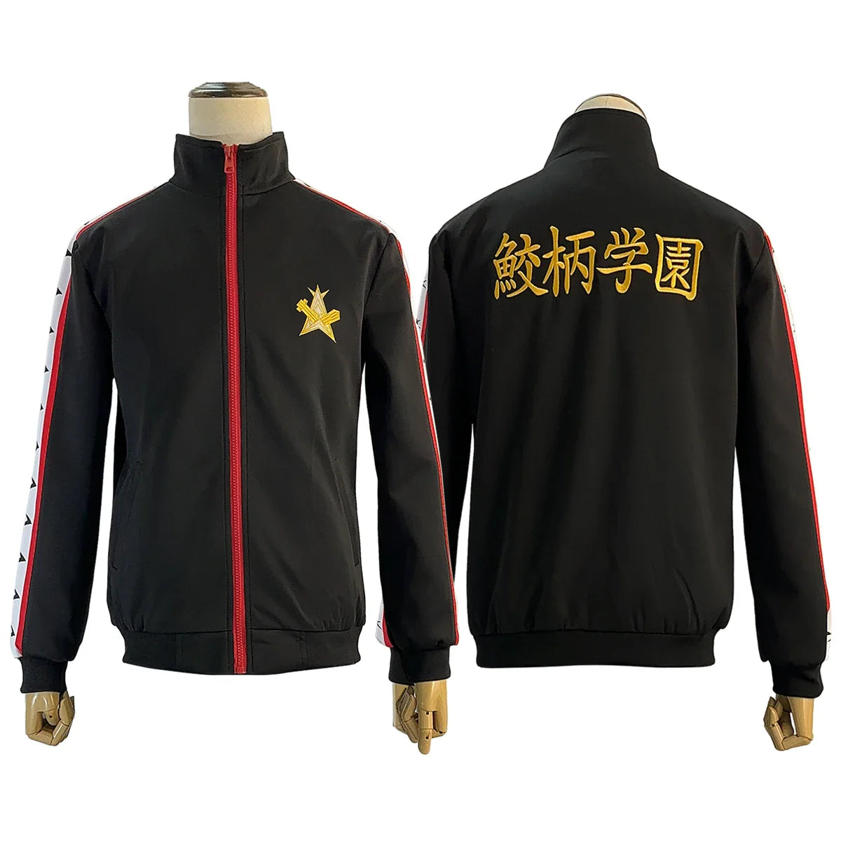 Free! - Cosplay Sosuke Yamazaki costume de déguisement complet