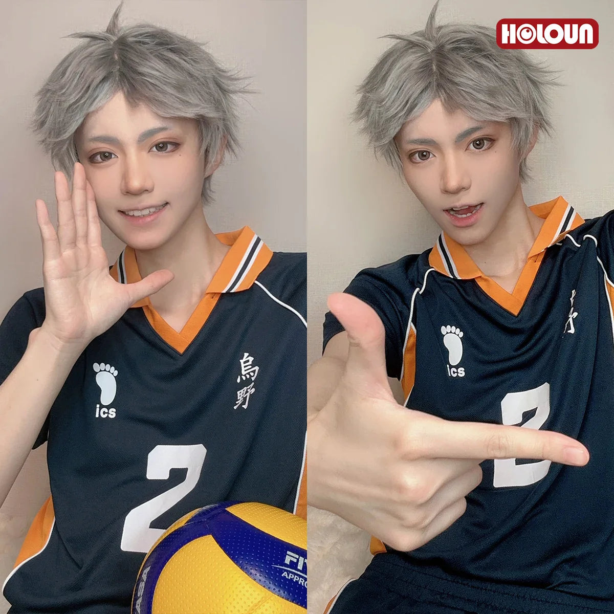 Haikyuu - Cosplay Koshi Sugawara Maillot du club de volley-ball du lycée Karasuno Jersey