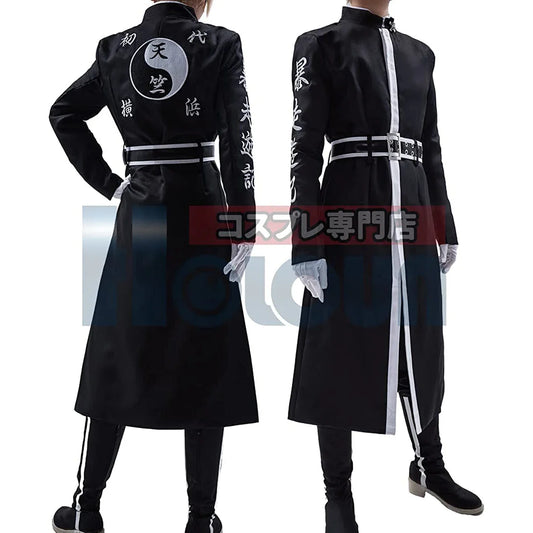 Tokyo Revengers - Cosplay Rindo Haitani Ran costume de déguisement complet