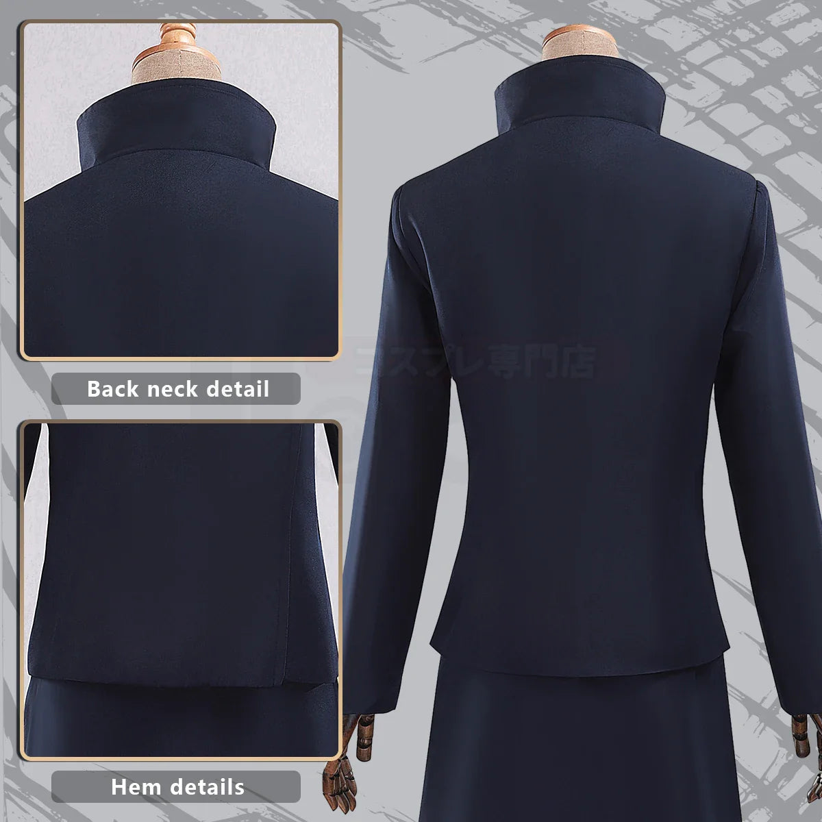 Jujutsu Kaisen - Cosplay Shoko Ieiri costume de déguisement complet