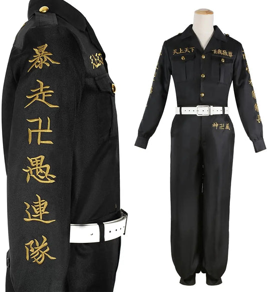 Tokyo Revengers - Cosplay Toman First Generation Special Attack costume de déguisement complet