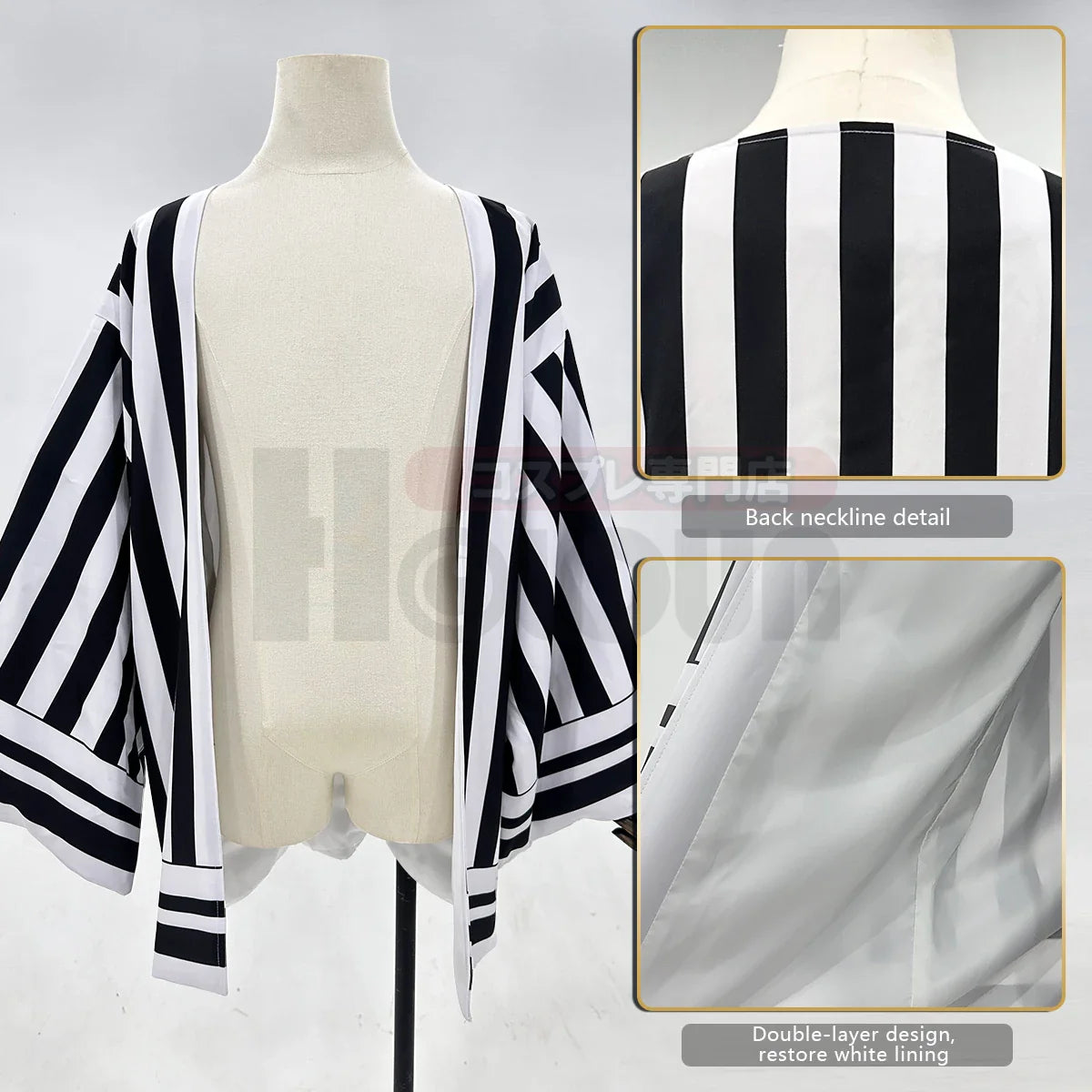 Demon Slayer - Cosplay Obanai Iguro costume de déguisement complet