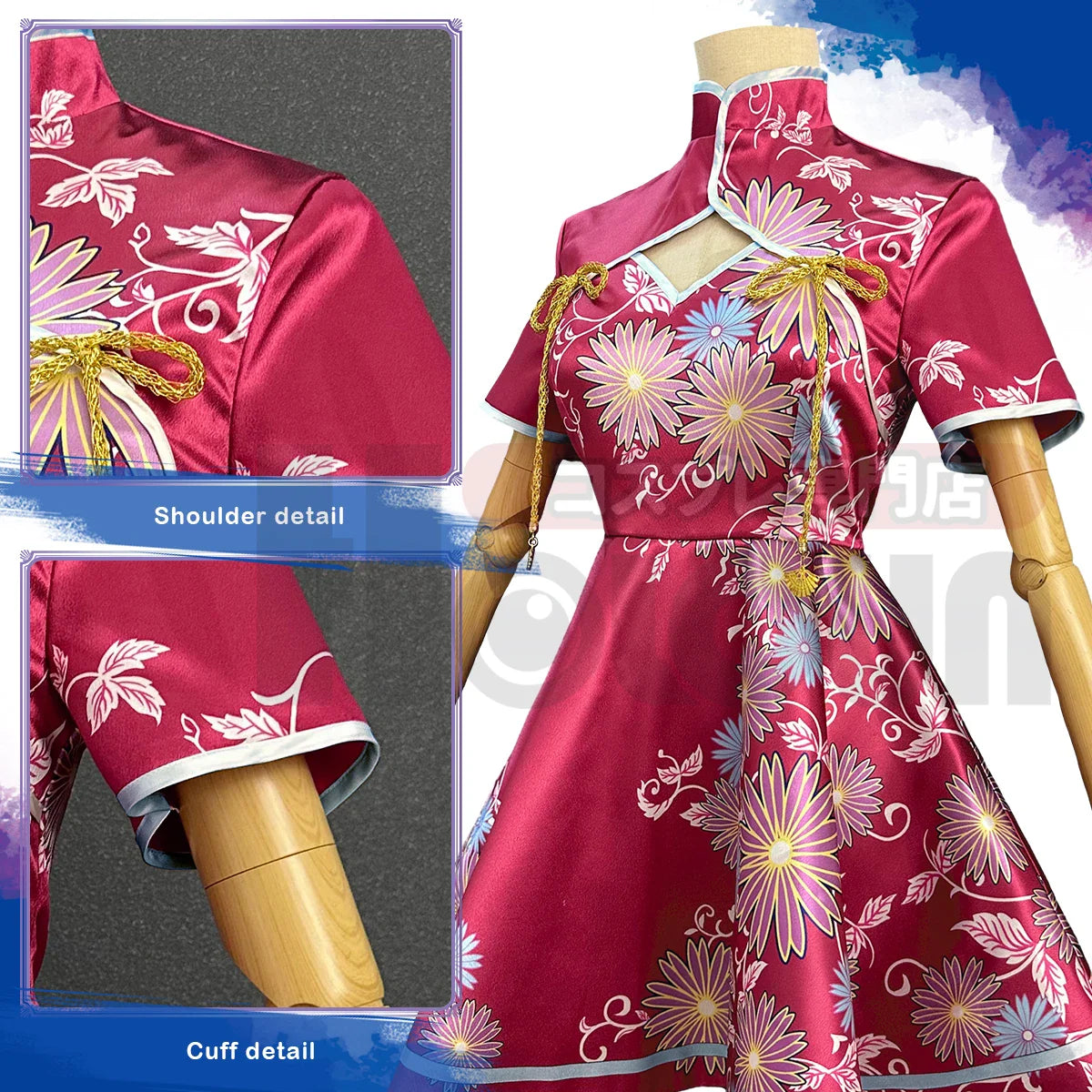Oshi no Ko - Cosplay Ruby Hoshino costume de déguisement complet