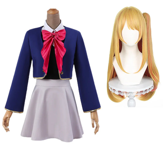 Oshi no Ko - Cosplay Ruby Hoshino costume de déguisement complet