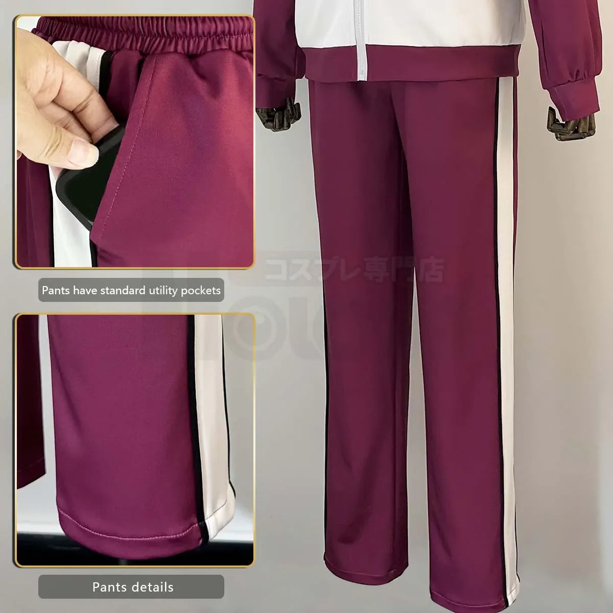 Haikyuu - Cosplay Shiratorizawa Ensemble de Training de l'académie Shiratorizawa Maillot Jersey
