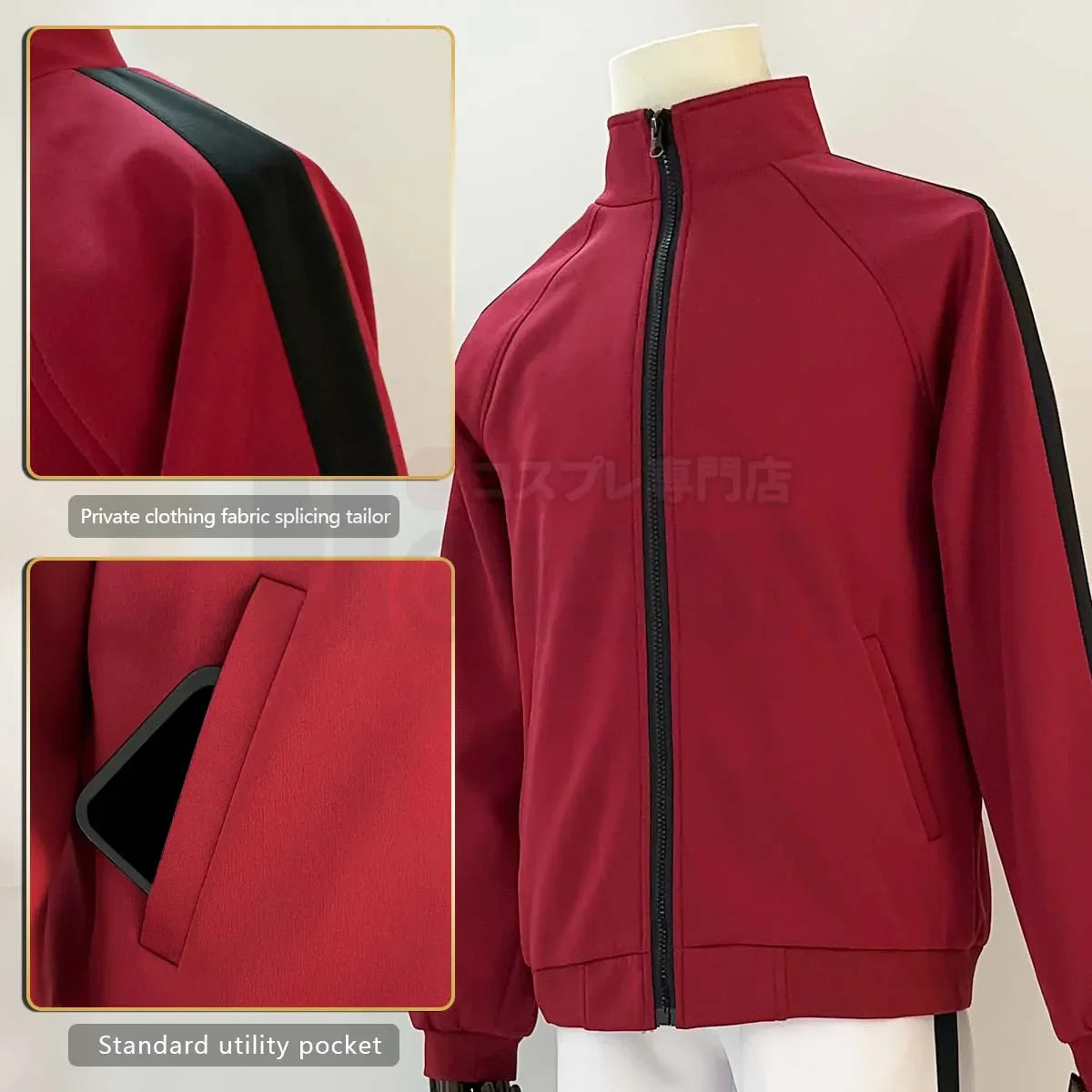 Haikyuu - Cosplay Lycée Inarizaki Ensemble de Training du lycée Inarizaki Maillot Jersey
