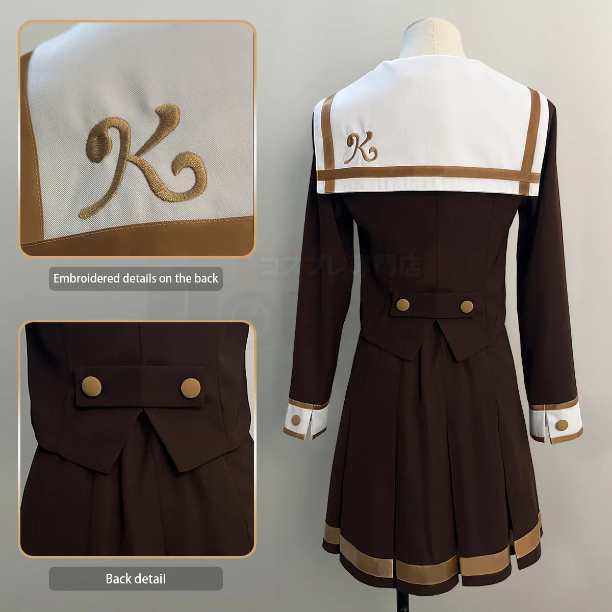 Sound! Euphonium - Cosplay Kumiko Oumae Lycée Kitauji costume de déguisement complet