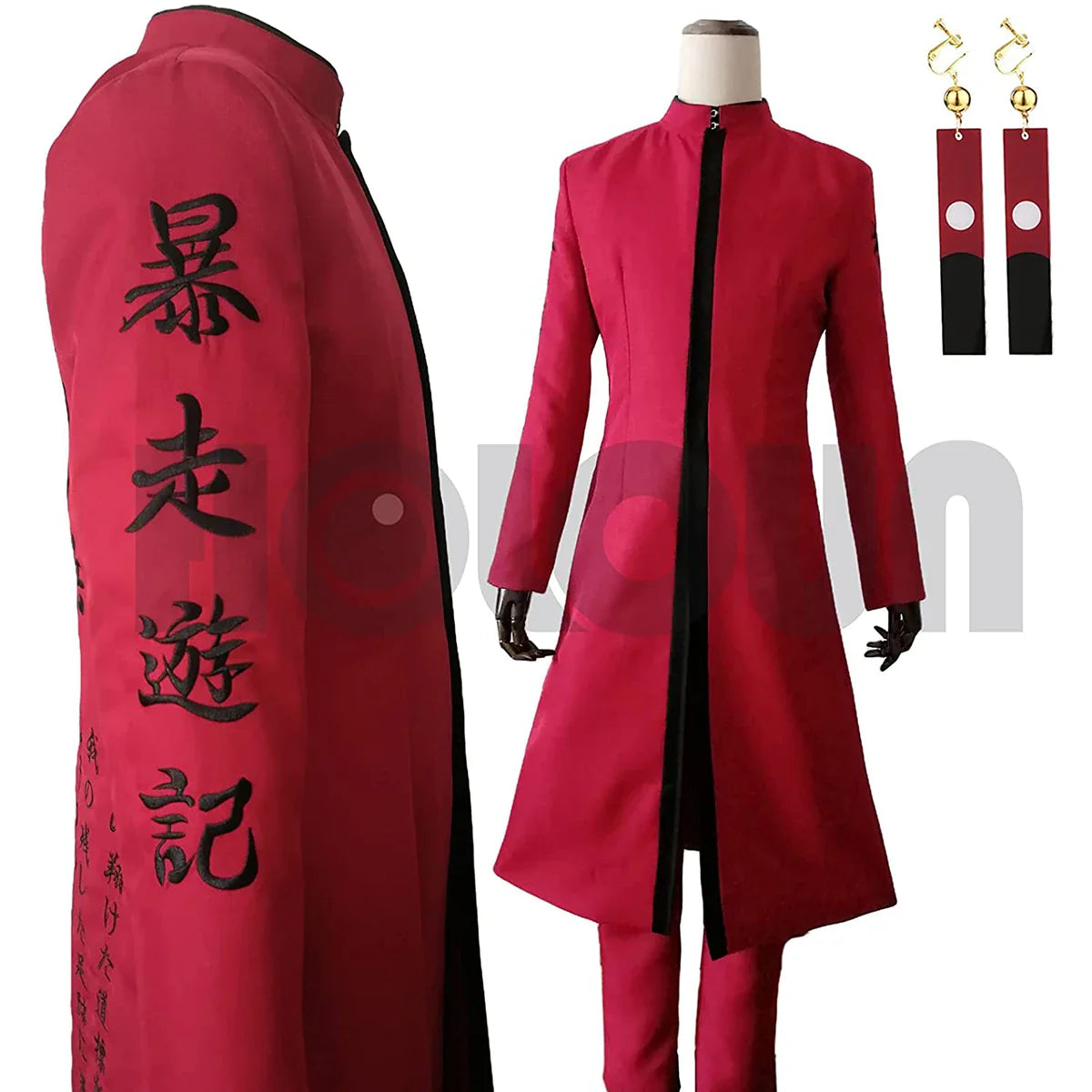 Tokyo Revengers - Cosplay Izana Kurokawa costume de déguisement complet