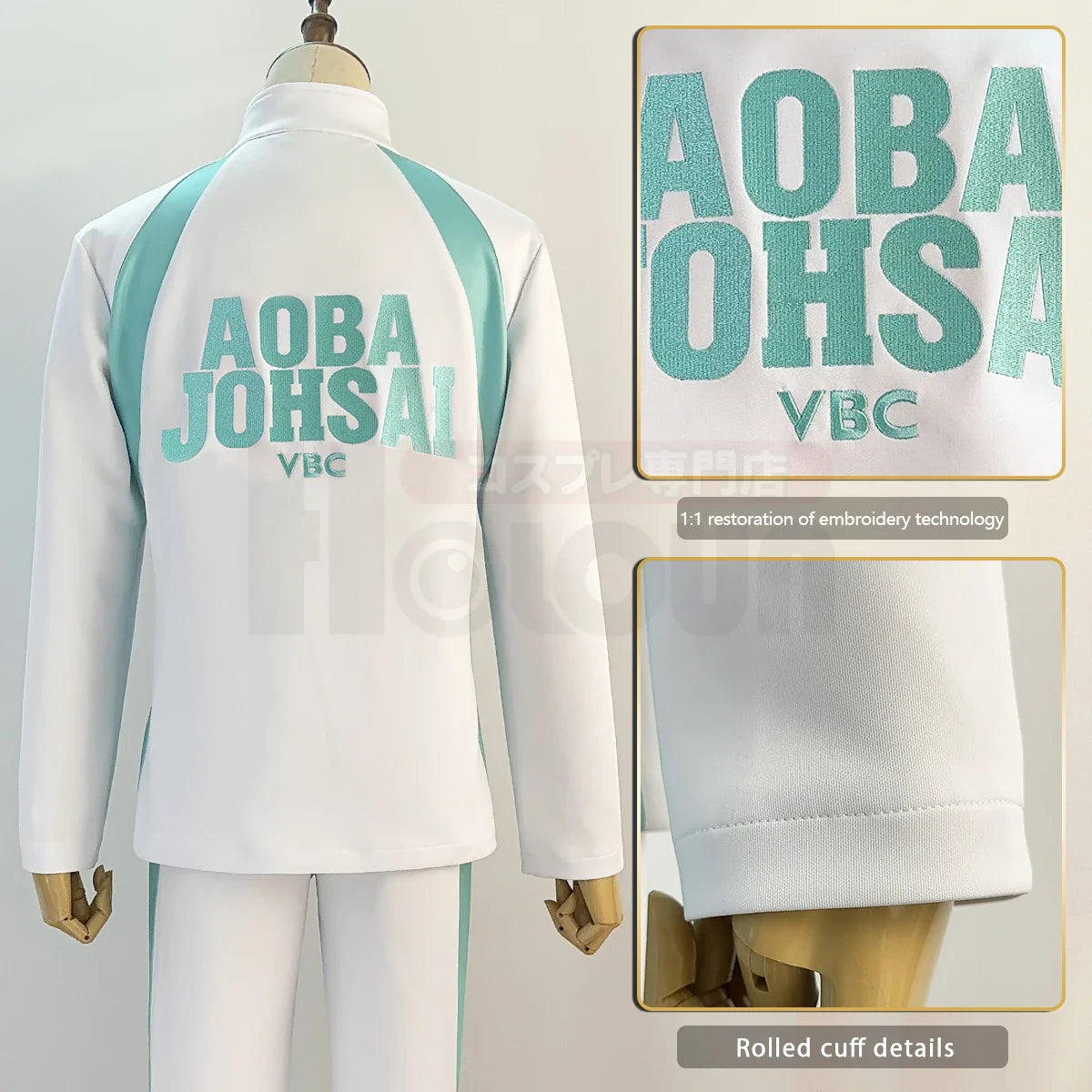 Haikyuu - Cosplay Lycée Aoba Johsai Ensemble de Training du lycée Aoba Johsai Maillot Jersey