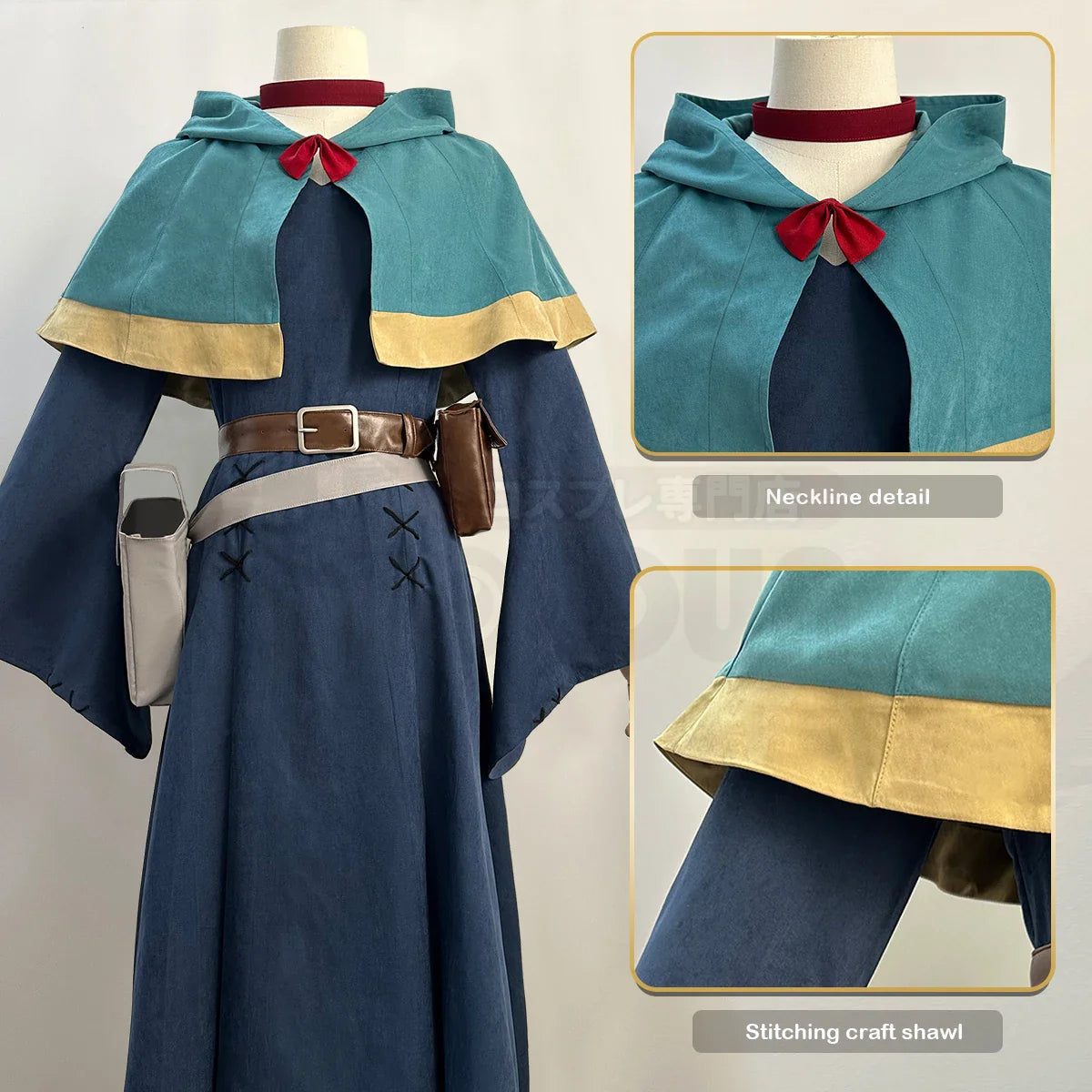 Delicious in Dungeon (Gloutons et Dragons) - Cosplay Marcille Donato costume de déguisement complet