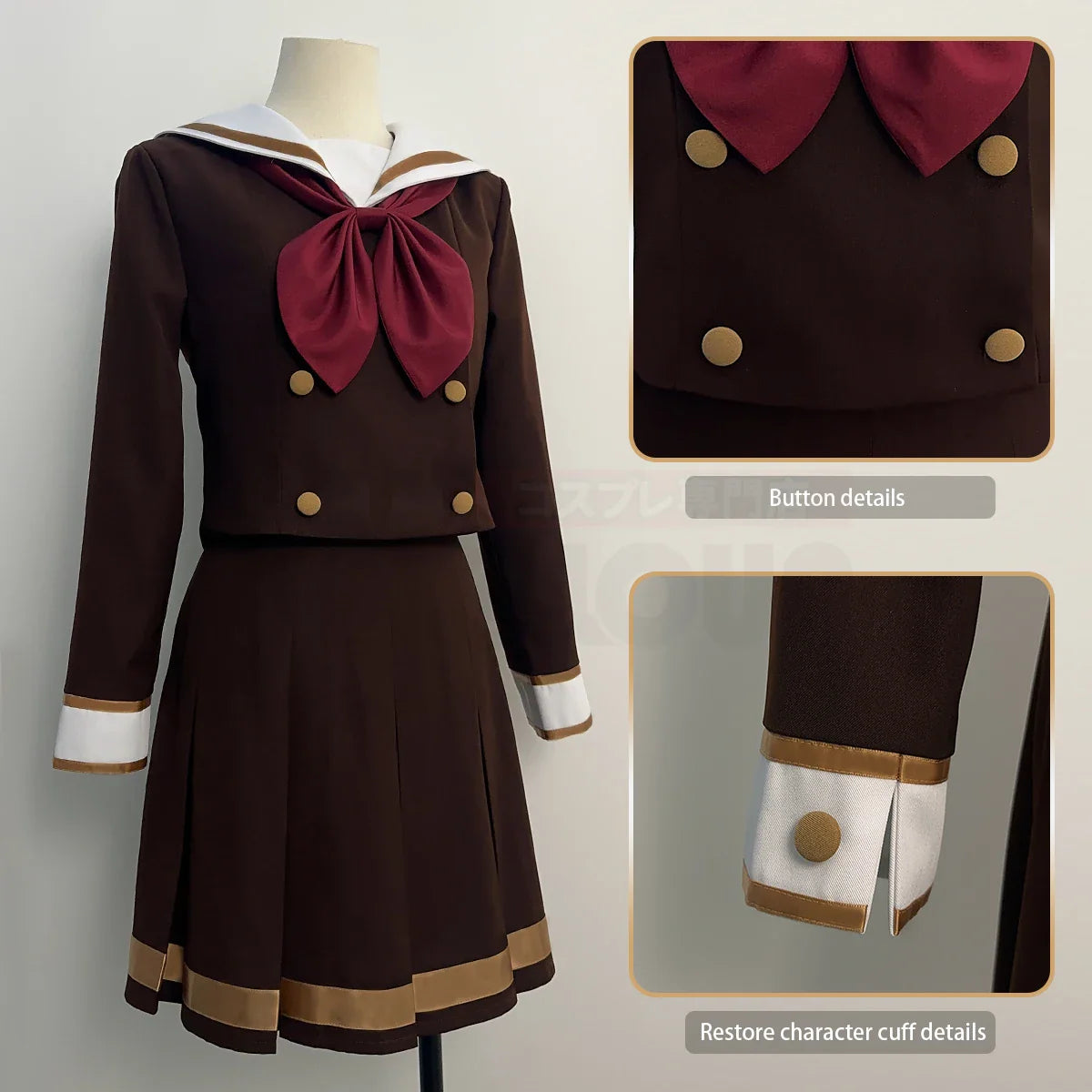 Sound! Euphonium - Cosplay Kumiko Oumae Lycée Kitauji costume de déguisement complet