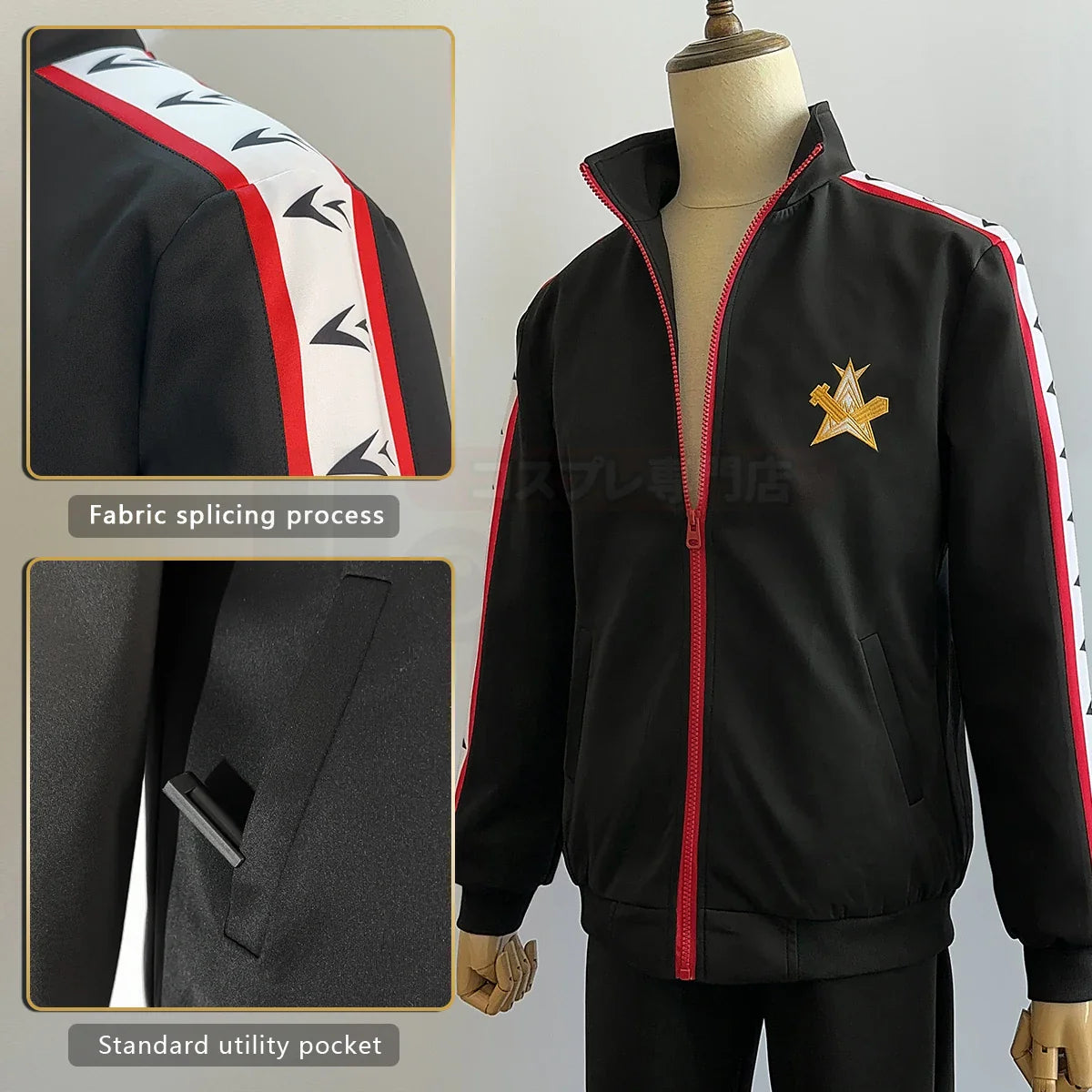 Free! - Cosplay Sosuke Yamazaki costume de déguisement complet