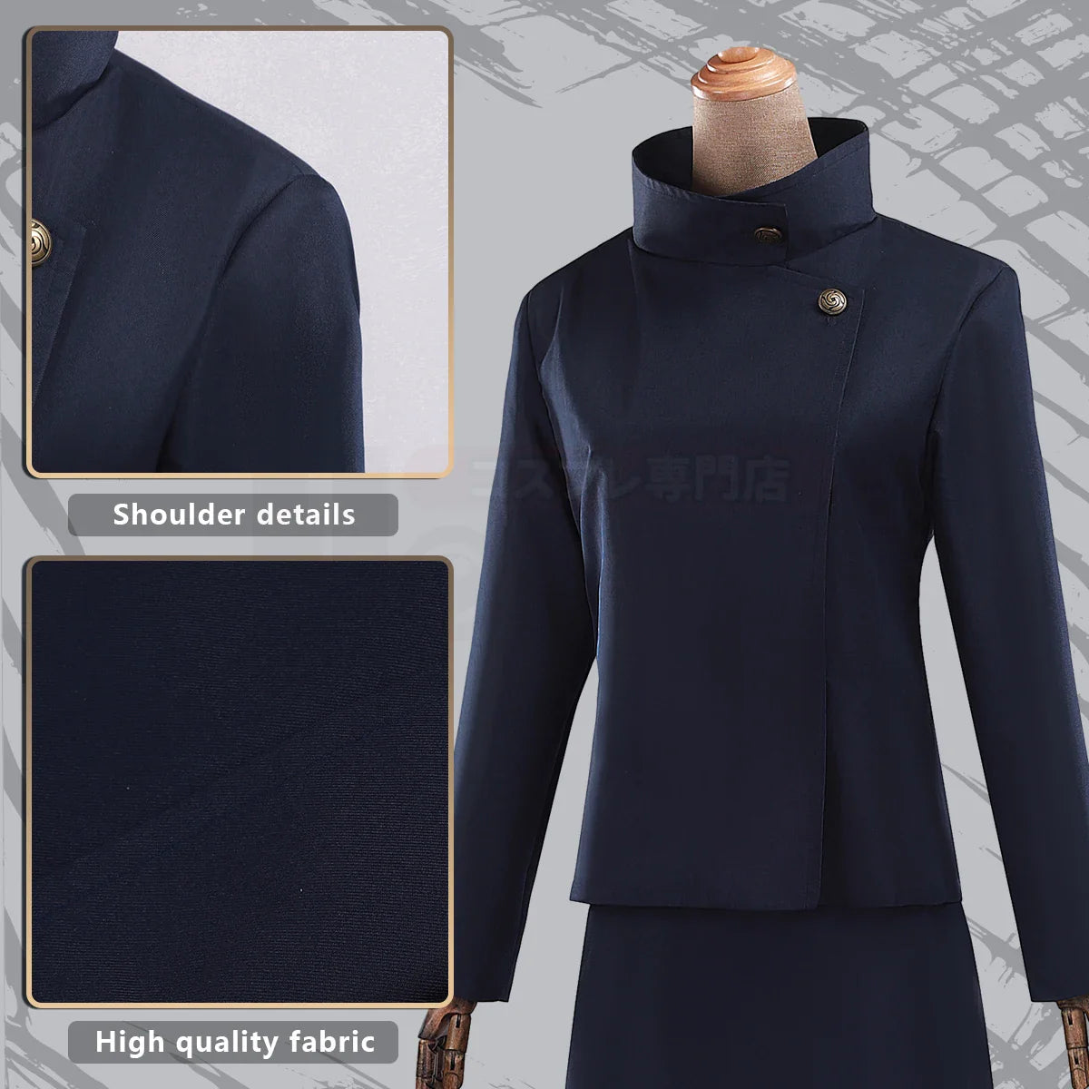 Jujutsu Kaisen - Cosplay Shoko Ieiri costume de déguisement complet