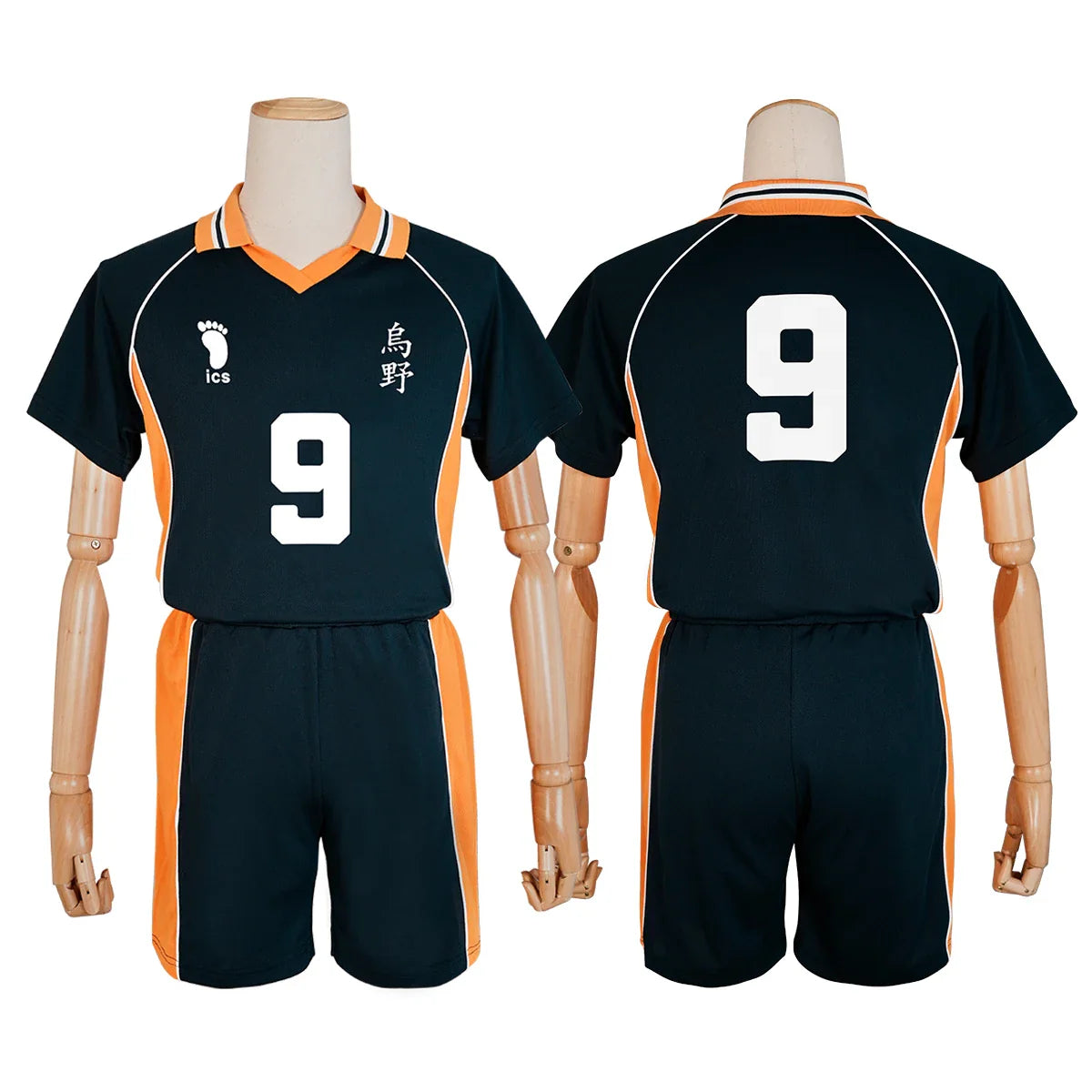 Haikyuu - Cosplay Tobio Kageyama Maillot du club de volley-ball du lycée Karasuno Jersey