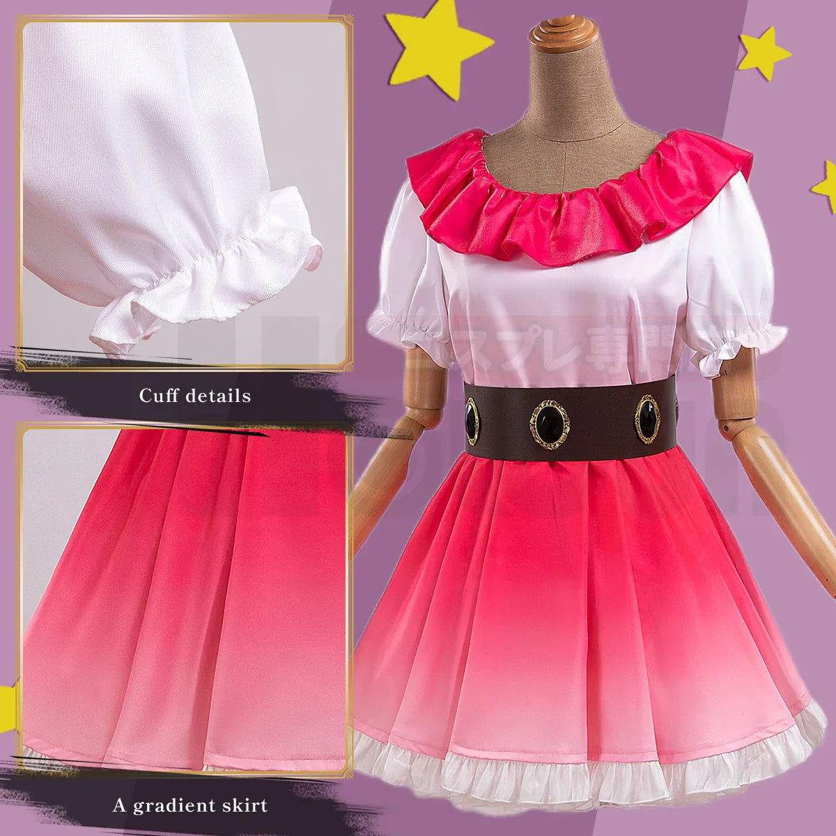 Oshi no Ko - Cosplay AiHoshino costume de déguisement complet