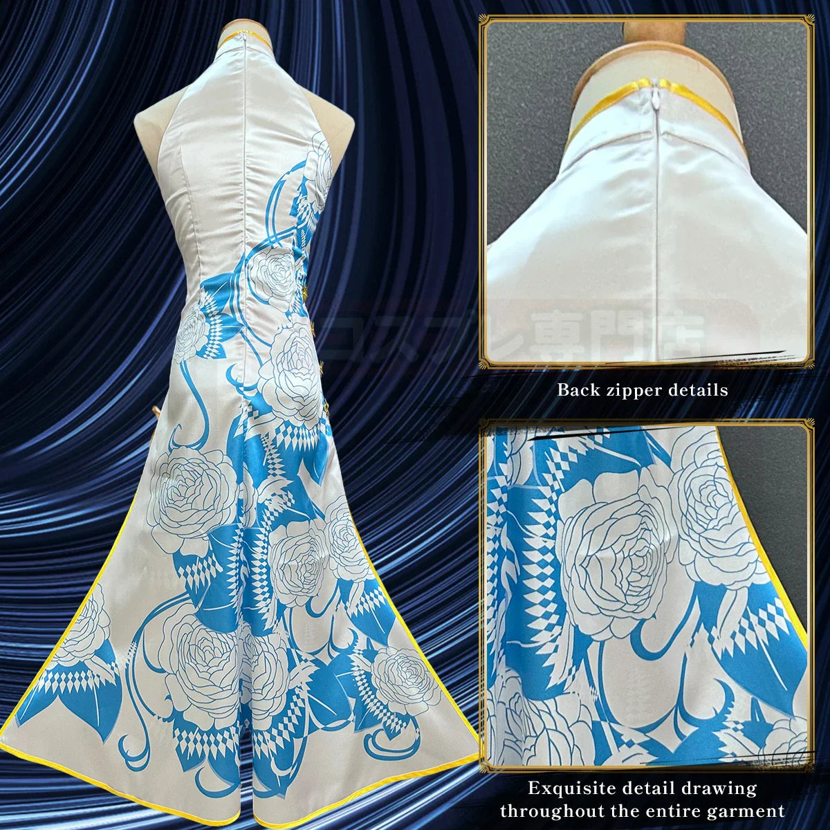 Oshi no Ko - Cosplay Ai Hoshino costume de déguisement complet