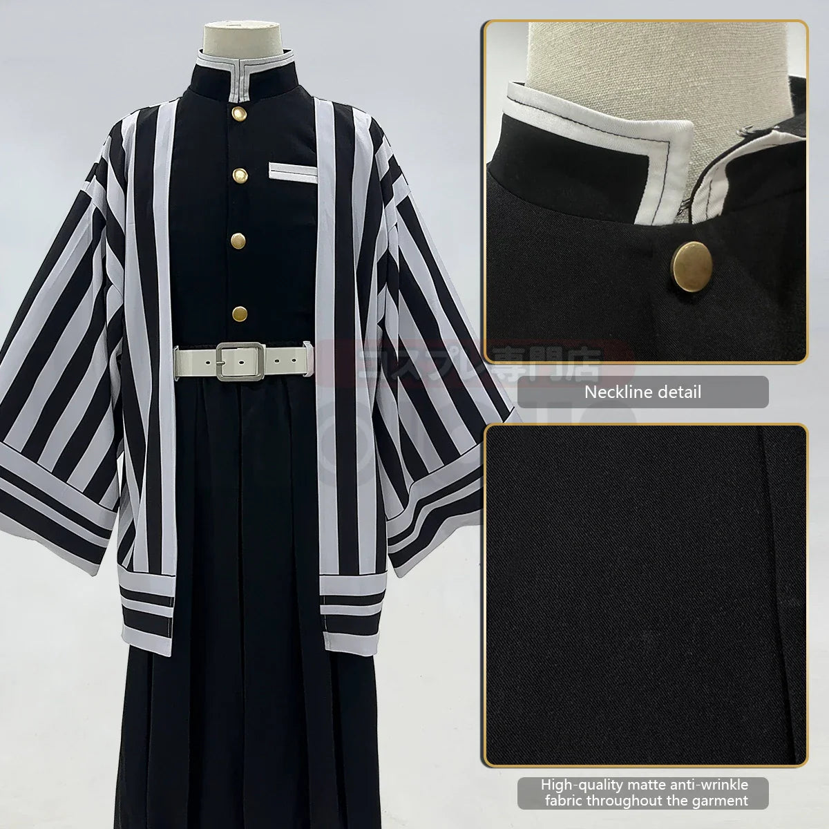 Demon Slayer - Cosplay Obanai Iguro costume de déguisement complet