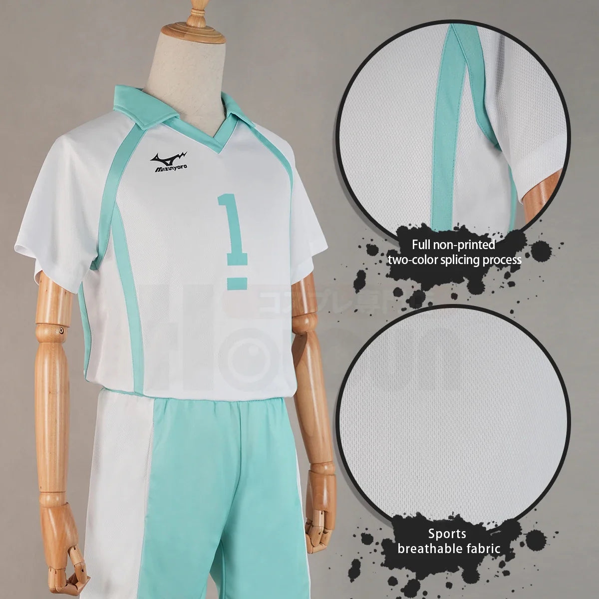 Haikyuu - Cosplay Tooru Oikawa Maillot du club de volley-ball du lycée Aobajōsai Jersey