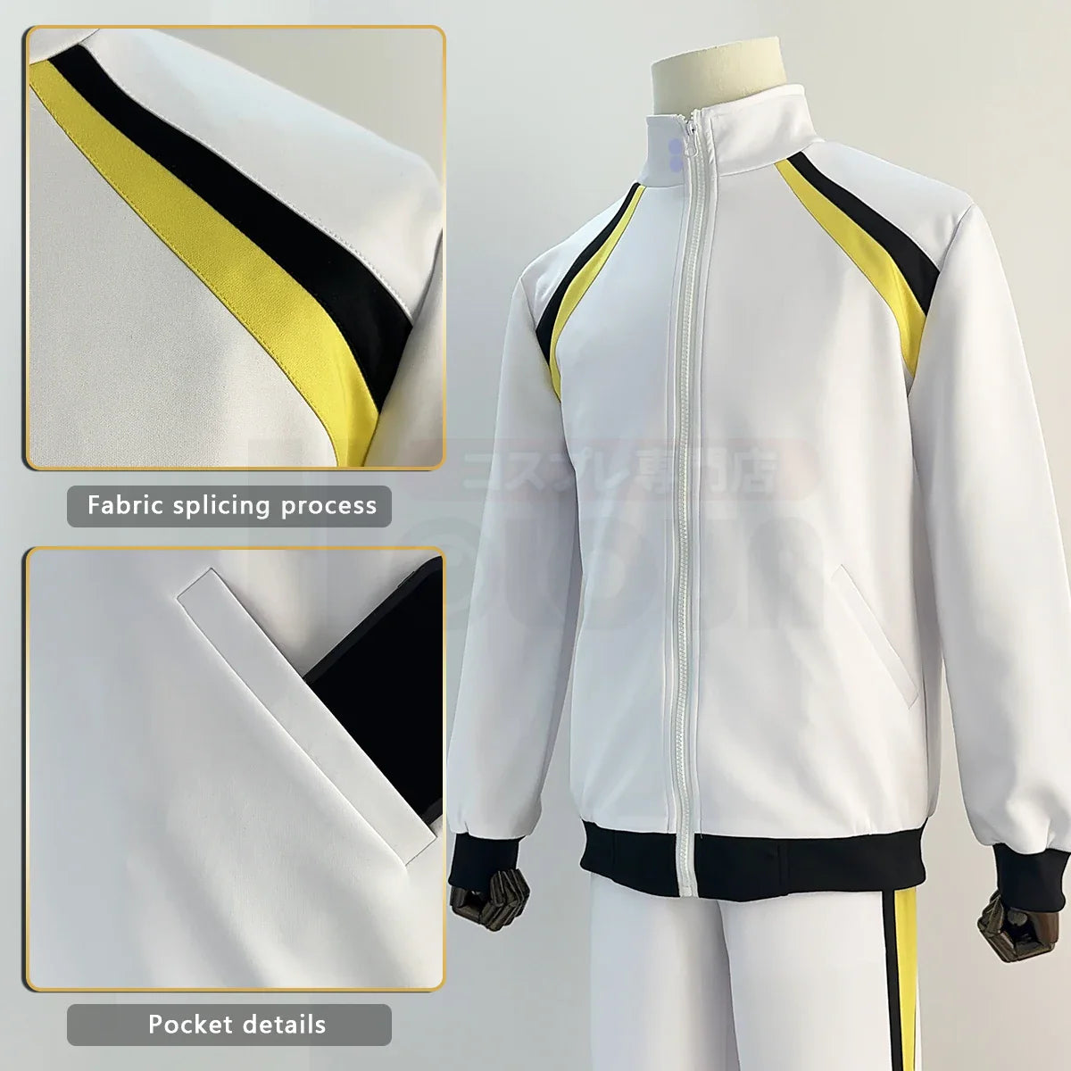 Haikyuu - Cosplay Fukurôdani Ensemble de Training de l'Académie Fukurôdani Maillot Jersey