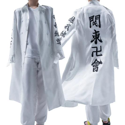 Tokyo Revengers - Cosplay Kanto Manji Gang Manjiro Sano Mikey Koko Sanzu costume de déguisement complet