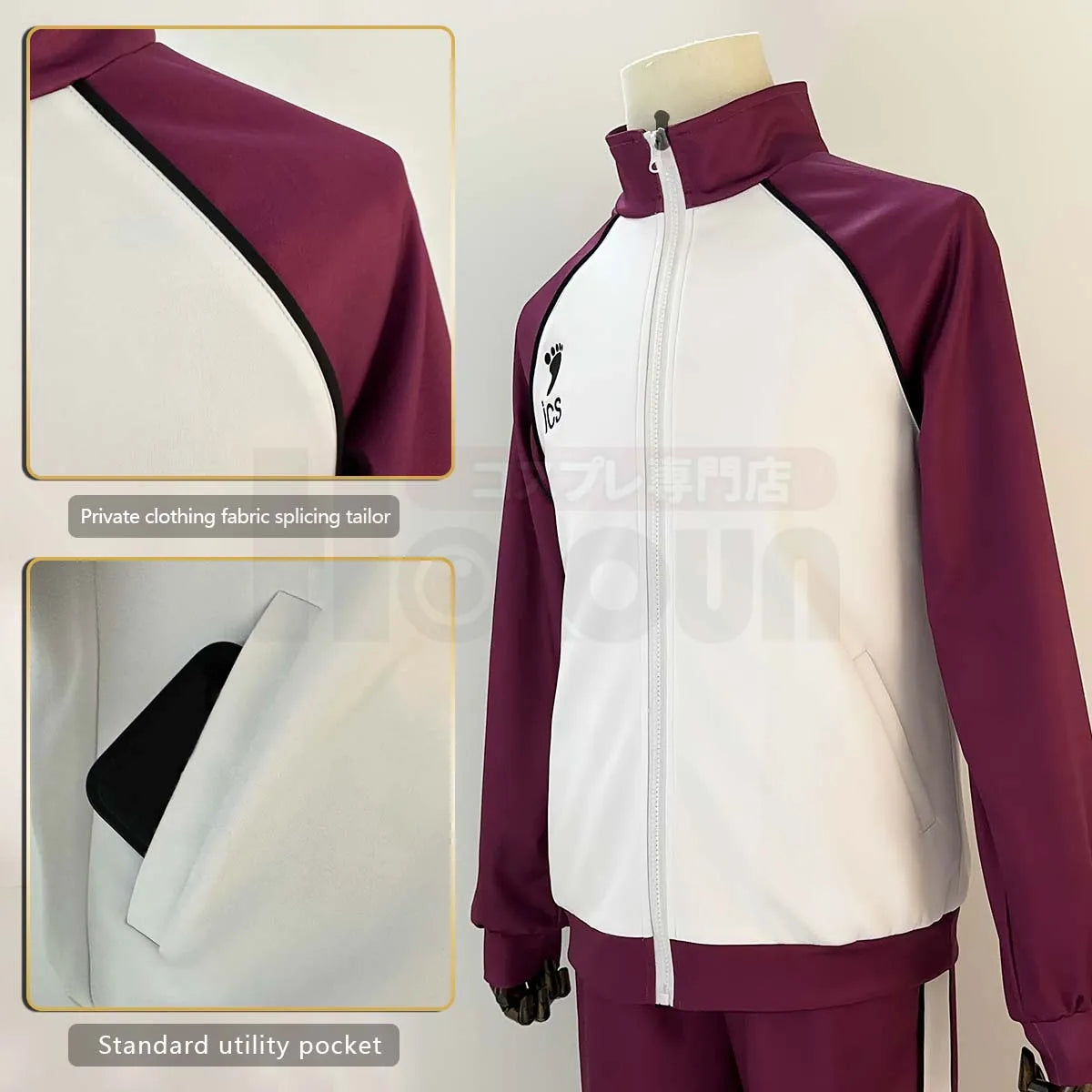 Haikyuu - Cosplay Shiratorizawa Ensemble de Training de l'académie Shiratorizawa Maillot Jersey