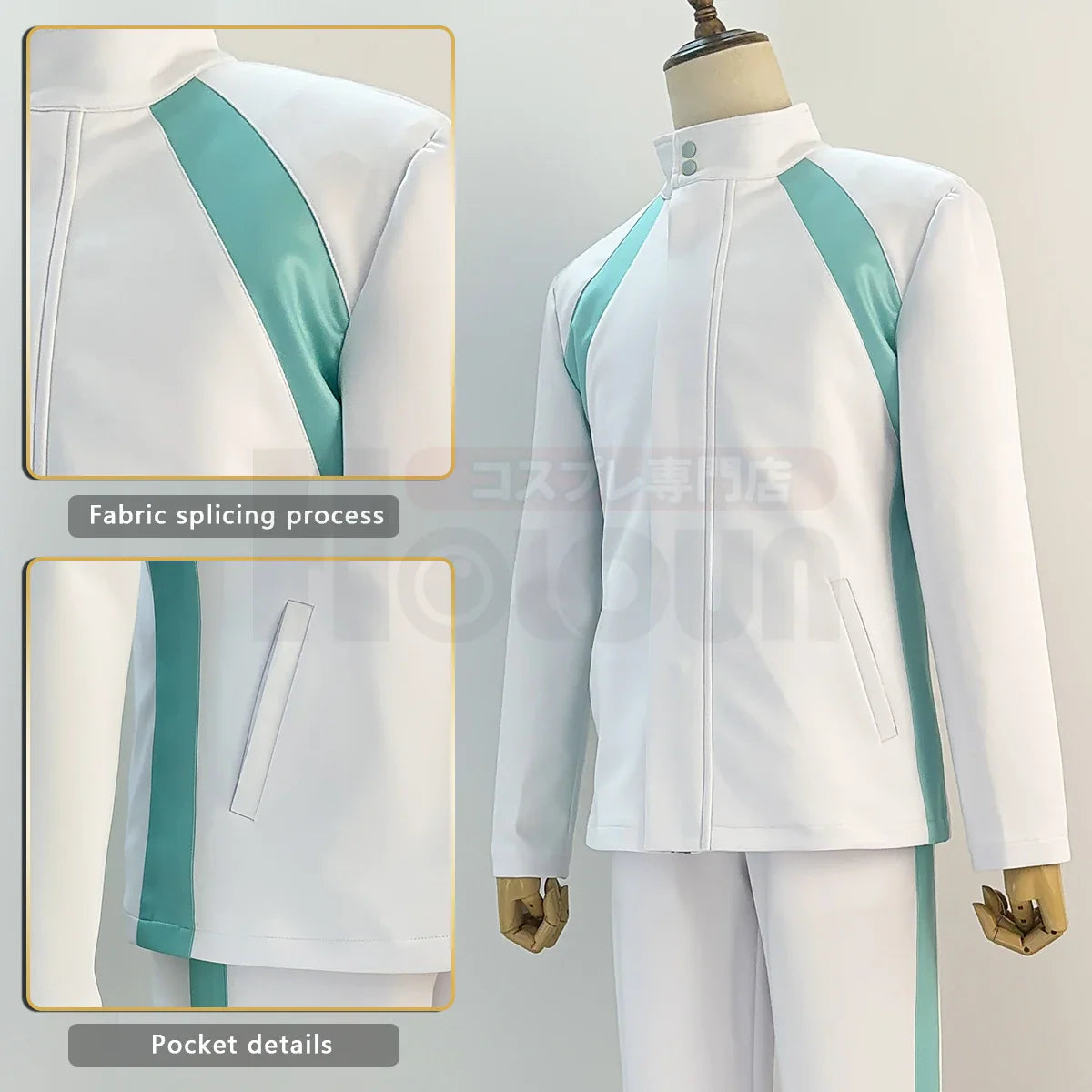Haikyuu - Cosplay Lycée Aoba Johsai Ensemble de Training du lycée Aoba Johsai Maillot Jersey