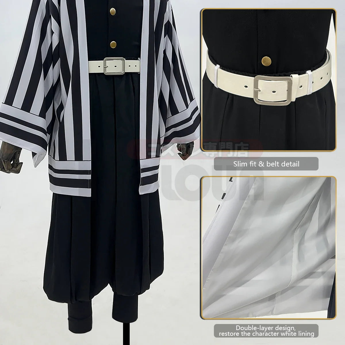 Demon Slayer - Cosplay Obanai Iguro costume de déguisement complet