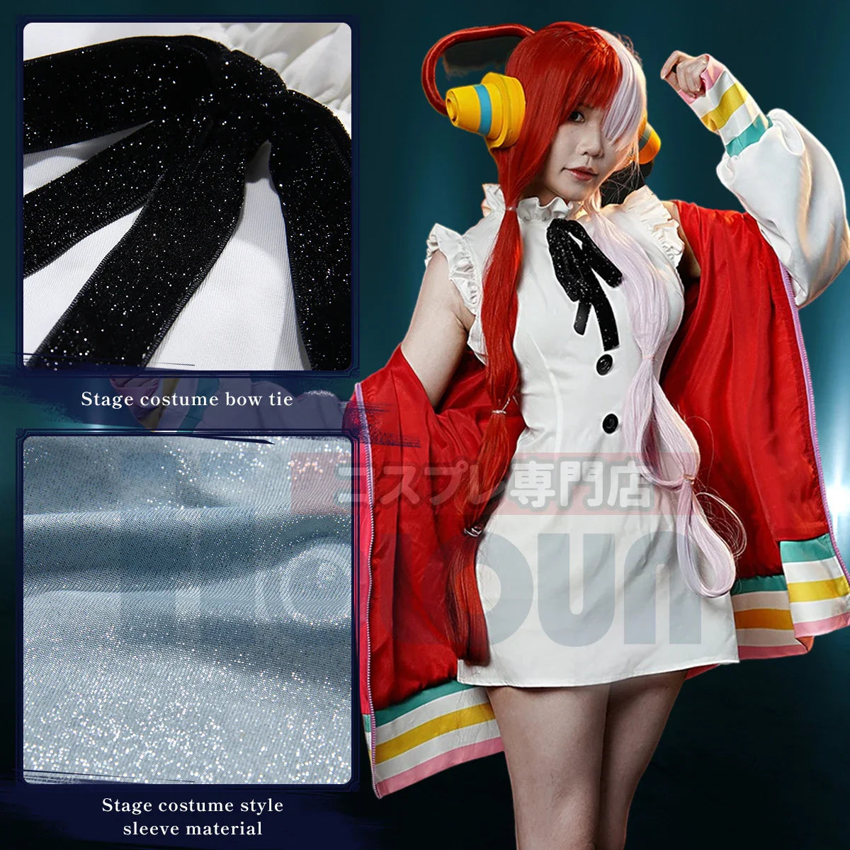 One Piece - Cosplay Uta costume de déguisement complet